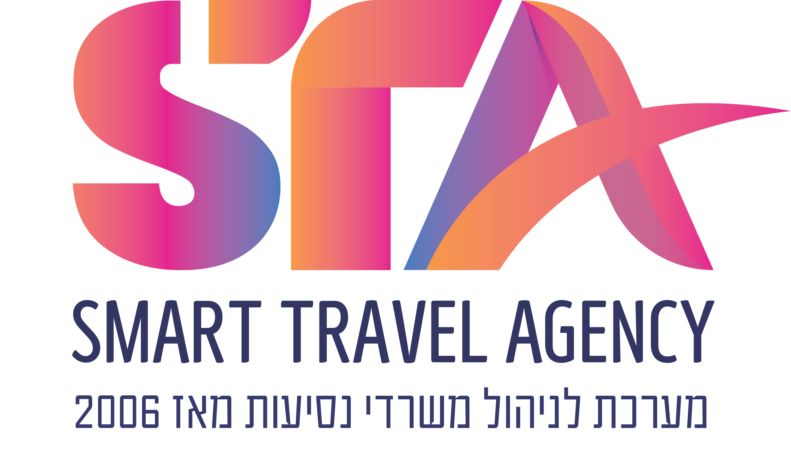 Smart Travel Agency Logo